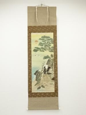 祥山筆　高砂　肉筆絹本掛軸